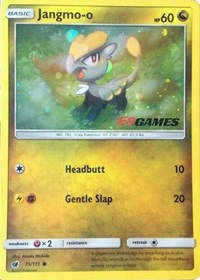 Jangmo-o - 75/111 (Cosmos Holo) (EB Games Promo) (075/111) [Miscellaneous Cards and Products]