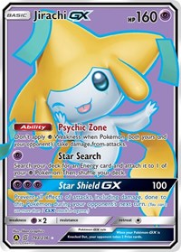 Jirachi GX - 79a/236 (079a/236) [Alternate Art Promos]