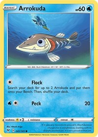 Arrokuda (041/185) [SWSH04 Vivid Voltage]