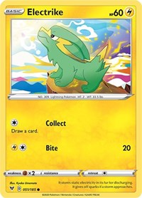 Electrike (051/185) [SWSH04 Vivid Voltage]