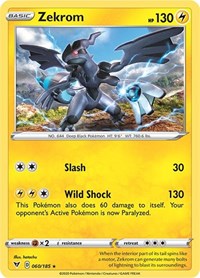 Zekrom (060/185) [SWSH04 Vivid Voltage]