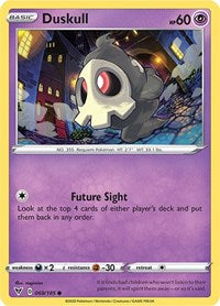 Duskull (069/185) [SWSH04 Vivid Voltage]
