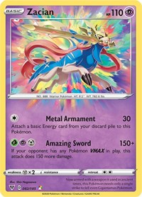 Zacian (082/185) [SWSH04 Vivid Voltage]