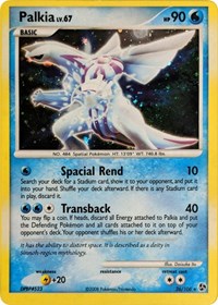 Palkia - 26/106 (Cosmos Holo) (026/106) [Deck Exclusives]