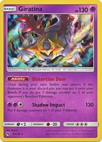 Giratina - 97/214 (Cosmos Holo) (097/214) [Blister Exclusives]
