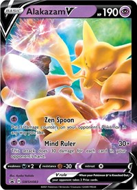 Alakazam V - SWSH083 (SWSH083) [SWSH Sword and Shield Promo Cards]