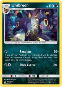 Umbreon - 120/214 (Cosmos Holo) (120/214) [Blister Exclusives]