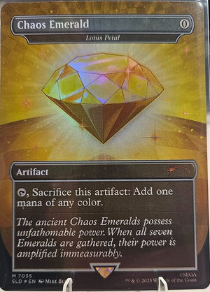 Lotus Petal (7035) [Secret Lair Drop]