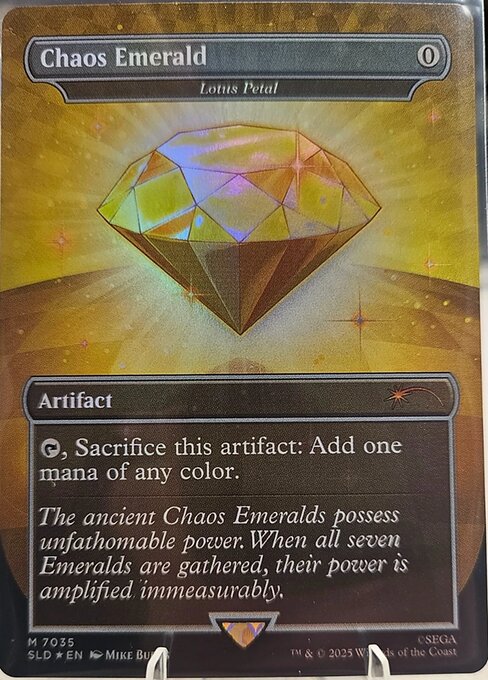 Lotus Petal (7035) [Secret Lair Drop]