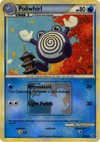 Poliwhirl - 37/95 (League Promo) (037/095) [League and Championship Cards]