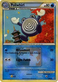 Poliwhirl - 37/95 (League Promo) [Staff] (037/095) [League and Championship Cards]