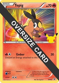 Tepig (BW02) [First Partner Pack]