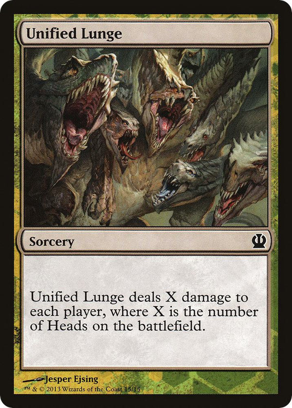 Unified Lunge (15) [Hero's Path Promos]