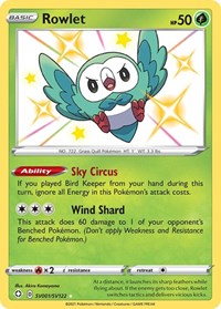 Rowlet (SV001/SV122) [Shining Fates Shiny Vault]
