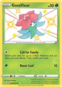 Gossifleur (SV010/SV122) [Shining Fates Shiny Vault]