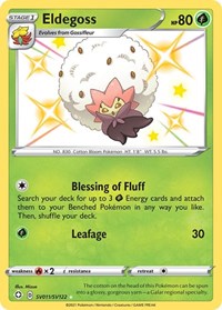 Eldegoss (SV011/SV122) [Shining Fates Shiny Vault]