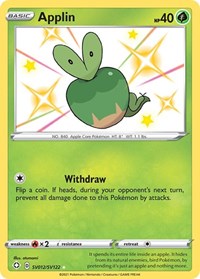 Applin (SV012/SV122) [Shining Fates Shiny Vault]
