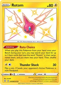 Rotom (SV038/SV122) [Shining Fates Shiny Vault]