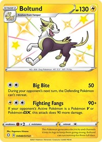 Boltund (SV040/SV122) [Shining Fates Shiny Vault]