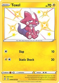 Toxel (SV041/SV122) [Shining Fates Shiny Vault]