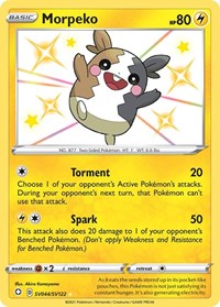 Morpeko (SV044/SV122) [Shining Fates Shiny Vault]
