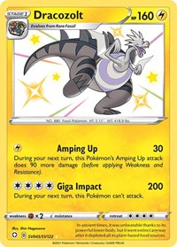 Dracozolt (SV045/SV122) [Shining Fates Shiny Vault]