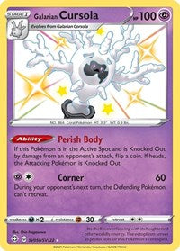 Galarian Cursola (SV050/SV122) [Shining Fates Shiny Vault]