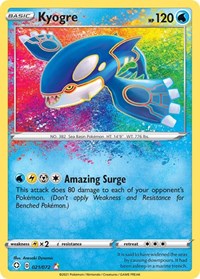 Kyogre (021/072) [Shining Fates]