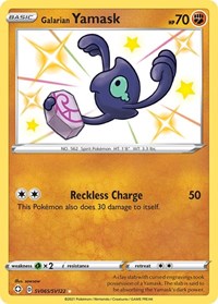 Galarian Yamask (SV065/SV122) [Shining Fates Shiny Vault]