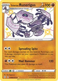 Galarian Runerigus (SV066/SV122) [Shining Fates Shiny Vault]