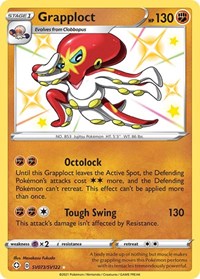 Grapploct (SV073/SV122) [Shining Fates Shiny Vault]