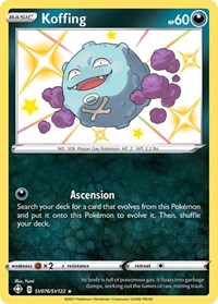 Koffing (SV076/SV122) [Shining Fates Shiny Vault]