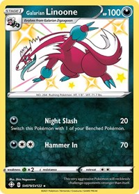 Galarian Linoone (SV079/SV122) [Shining Fates Shiny Vault]