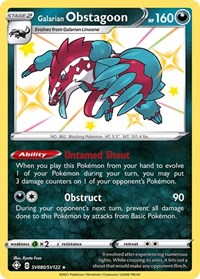Galarian Obstagoon (SV080/SV122) [Shining Fates Shiny Vault]