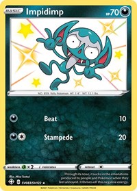 Impidimp (SV083/SV122) [Shining Fates Shiny Vault]