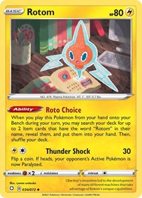 Rotom (034/072) [Shining Fates]
