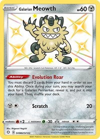 Galarian Meowth (SV086/SV122) [Shining Fates Shiny Vault]