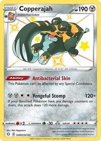 Copperajah (SV091/SV122) [Shining Fates Shiny Vault]