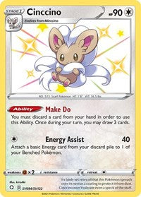 Cinccino (SV094/SV122) [Shining Fates Shiny Vault]