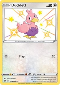 Ducklett (SV095/SV122) [Shining Fates Shiny Vault]