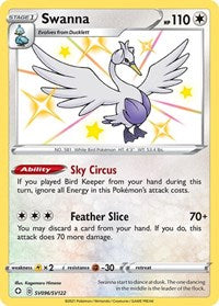 Swanna (SV096/SV122) [Shining Fates Shiny Vault]