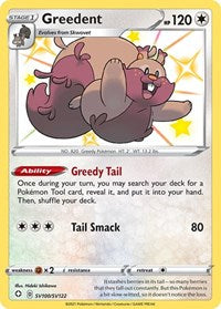 Greedent (SV100/SV122) [Shining Fates Shiny Vault]