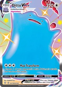 Ditto VMAX (SV119/SV122) [Shining Fates Shiny Vault]
