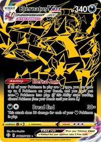 Eternatus VMAX (SV122/SV122) [Shining Fates Shiny Vault]