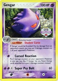Gengar - 5/92 (Gym Challenge) (005/092) [League and Championship Cards]