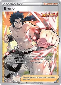 Bruno (Full Art) (158/163) [SWSH05 Battle Styles]