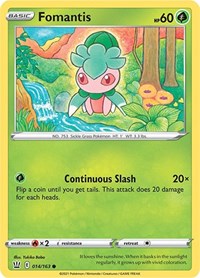 Fomantis (014/163) [SWSH05 Battle Styles]