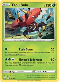 Tapu Bulu (016/163) [SWSH05 Battle Styles]