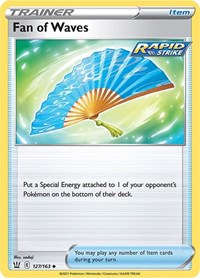 Fan of Waves (127/163) [SWSH05 Battle Styles]