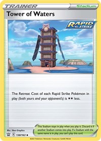 Tower of Waters (138/163) [SWSH05 Battle Styles]